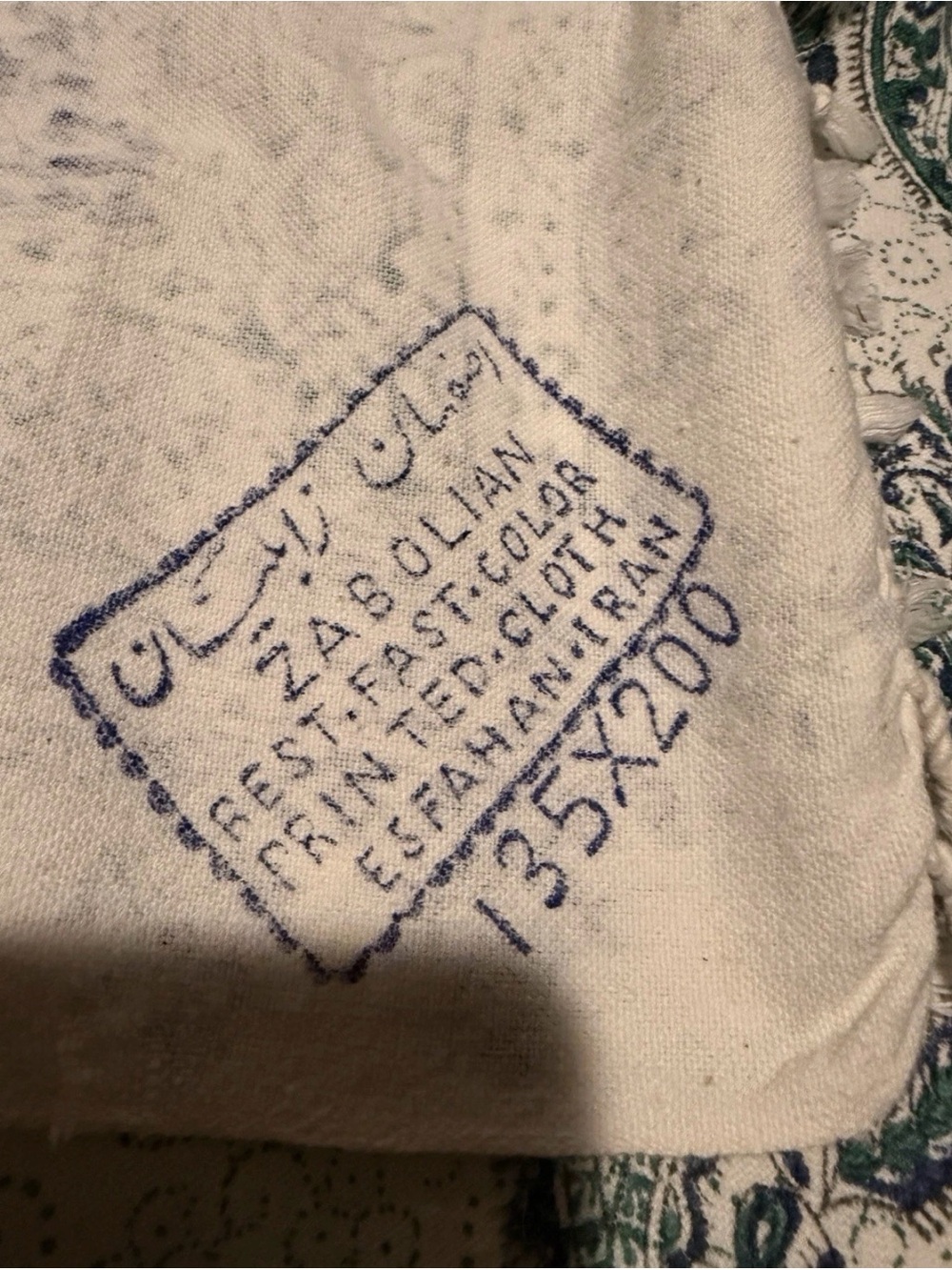 ANTIQUE Esfahan Iran Hand Block Painted Ghalamkar Cotton Fringed (53”x78”) - Picture 2 of 15